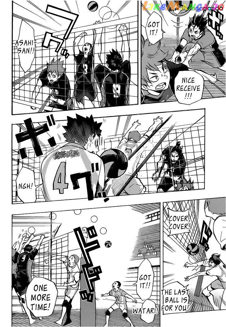 Haikyuu!!, Chapter 133 image 11